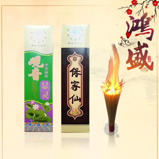 鸿盛制香  檀香 竹签香 无签香 卫生香 玫瑰香 无烟香 盘香 排香 高香等礼佛香品