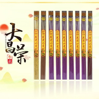 大昌荣香行  专业生产高香 五彩凸龙香 五彩烫金凸字香 金香 小时香 无烟香 棒香 精品金香等