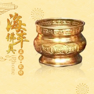 海丰佛具专业生产批发佛具五金配件毛胚电镀喷漆一条龙服务