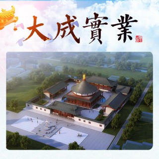 大成实业  专业生产玻璃铁一体仿古瓦 修缮古建及店面装修