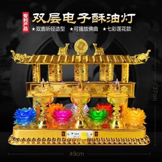 兴旺工艺  电子酥油灯多功能念佛机