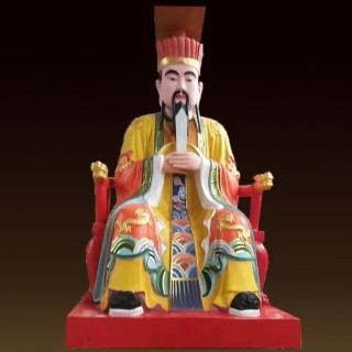 雕塑  玉皇大帝