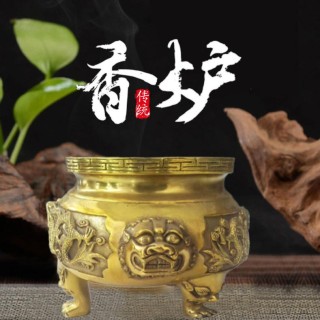 兴业工艺 香炉