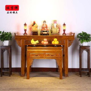 佛桌供台实木财神爷供奉桌佛堂用桌供奉台现代简约供桌佛台家用 