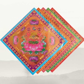 六色双面满烫金莲花金烧纸冥纸手工折纸佛教纸品祭祀批发厂家直销