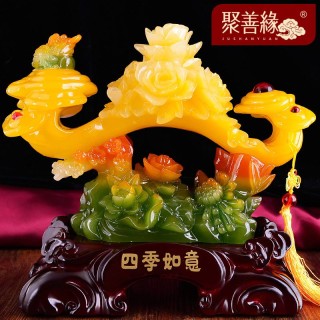 玉如意摆件乔迁新居礼品客厅酒柜装饰品摆件博古架玄关电视柜新房 