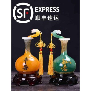 酒柜装饰品摆件电视柜家居客厅玄关平安如意花瓶摆设乔迁新居礼品 
