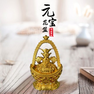 鸿佳塑胶 元宝花篮
