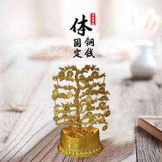 鸿佳塑胶  一体固定铜钱