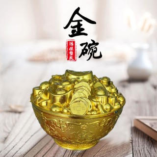 鸿佳塑胶  金碗