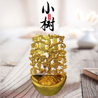 鸿佳塑胶 3#小树