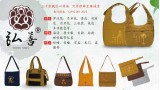 manufacturer.name