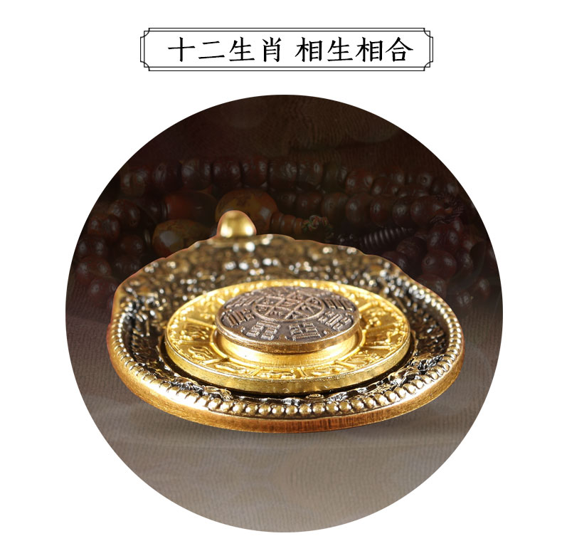 火鸟工艺 九宫八卦转转