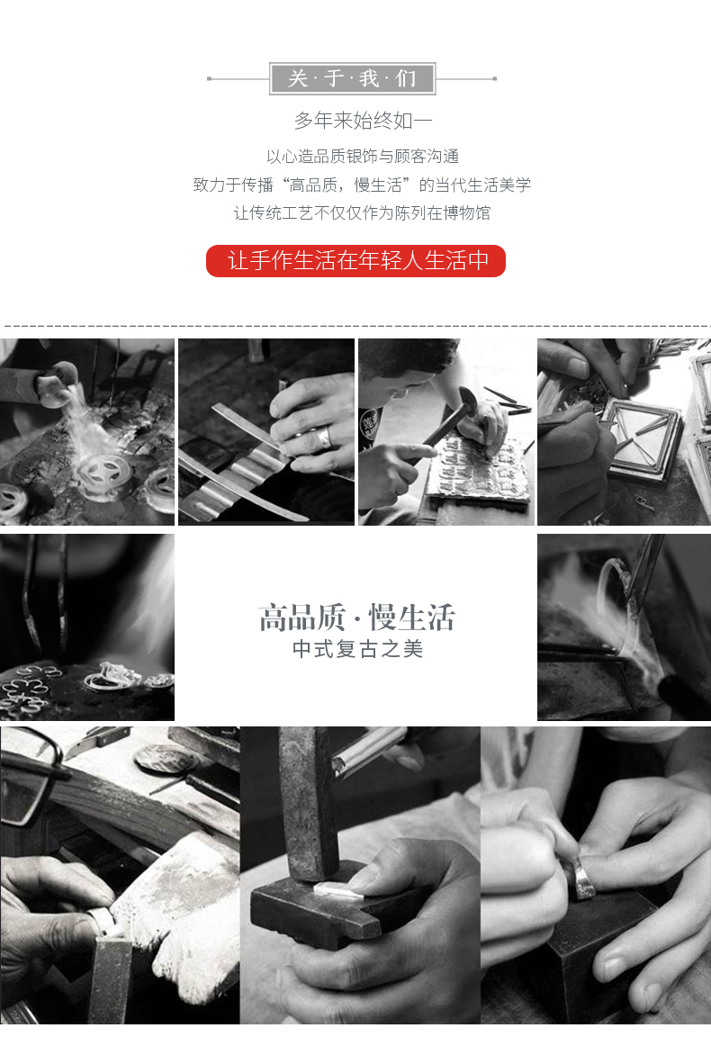 火鸟工艺 九宫八卦转转