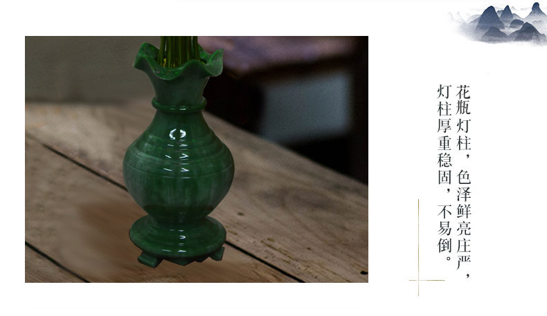 易昌缘电子莲花灯