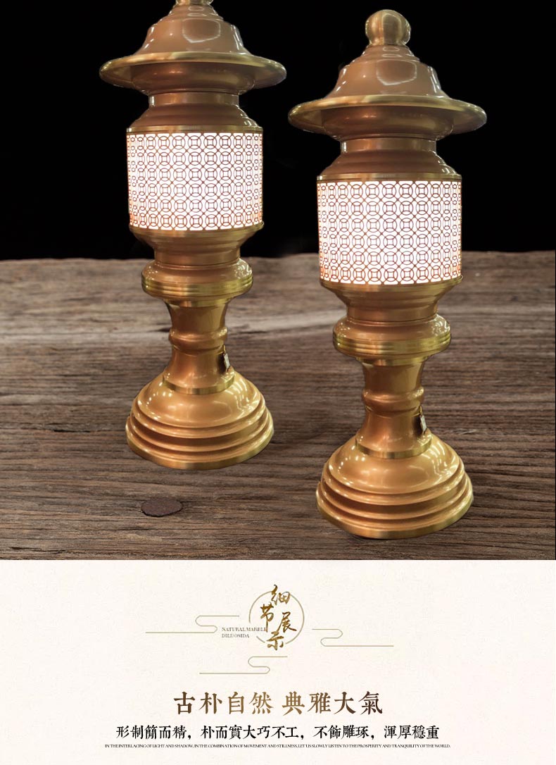 易兴 古青铜神射灯