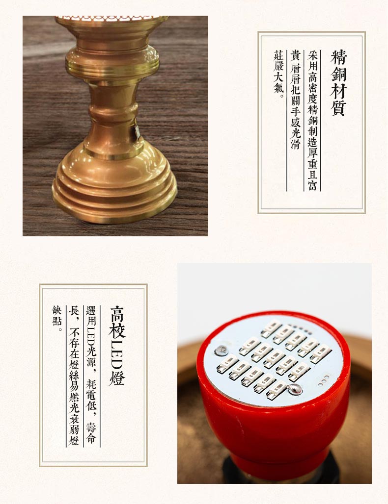 易兴 古青铜神射灯