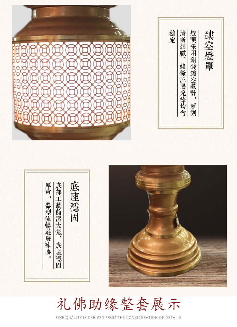 易兴 古青铜神射灯