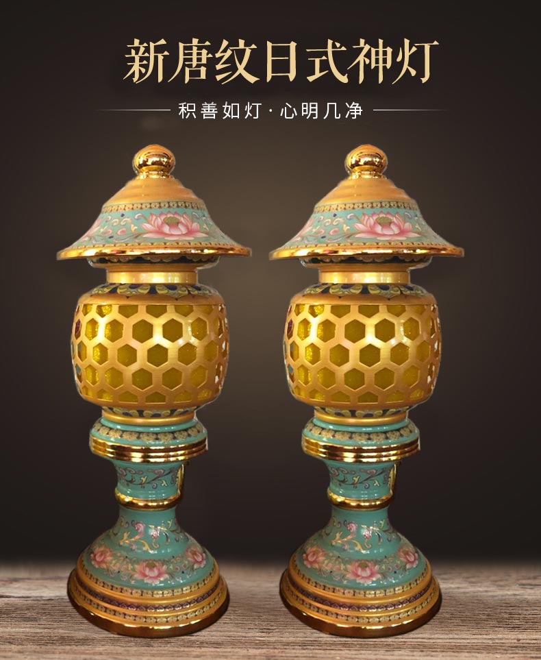 易兴 新唐纹日工神灯