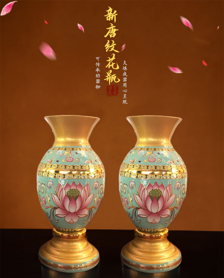 易兴 新唐纹花瓶