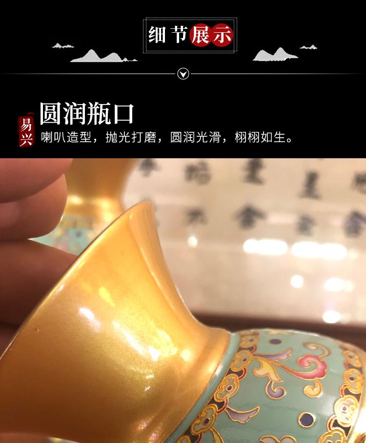 易兴 新唐纹花瓶