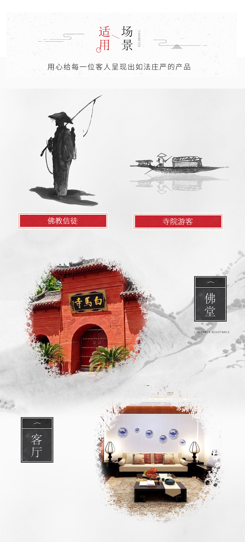 易兴 新唐纹香炉