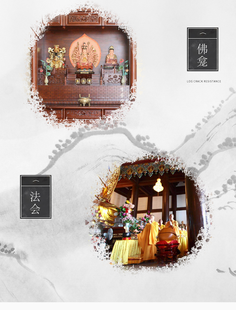 易兴 新唐纹香炉