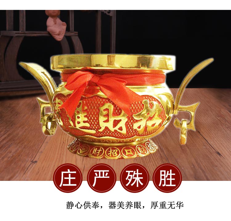 炫鑫佛艺 香炉家用铜合金招财插香香炉公司供关公招财香炉