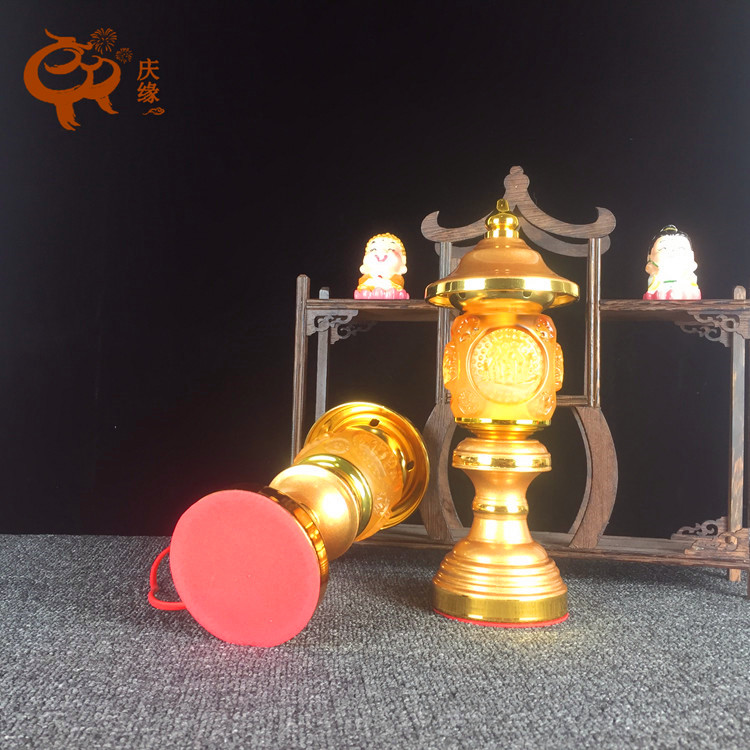 庆缘 LED合金琉璃射灯招财进宝