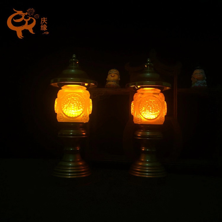 庆缘 LED合金琉璃射灯招财进宝