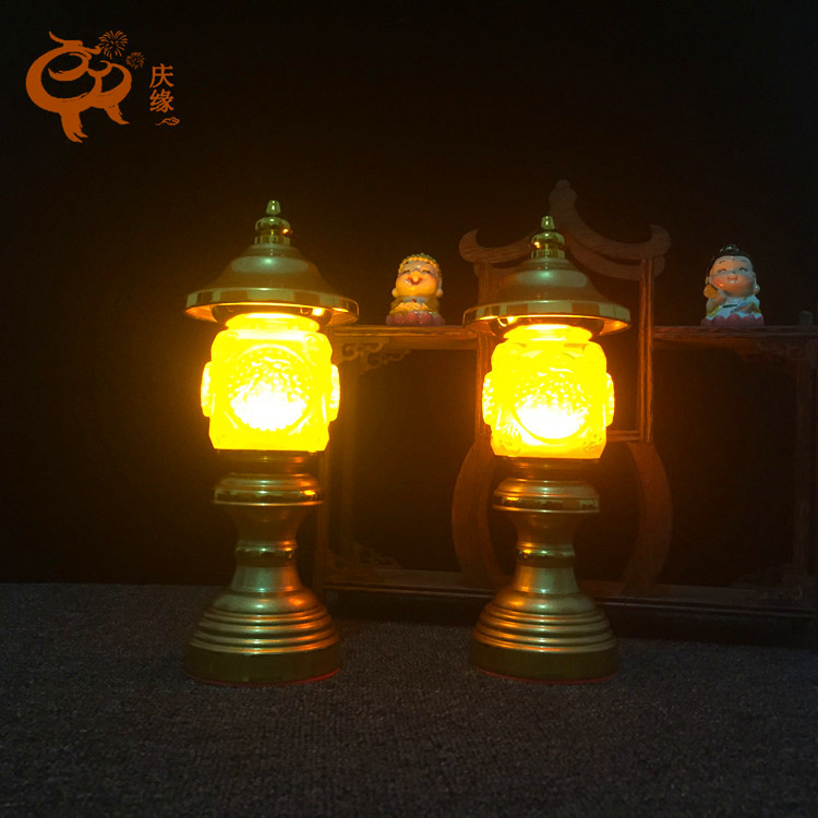 庆缘 LED合金琉璃射灯招财进宝