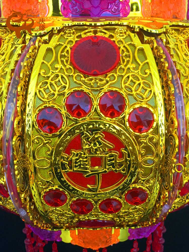 庆缘LED金花旋转灯笼