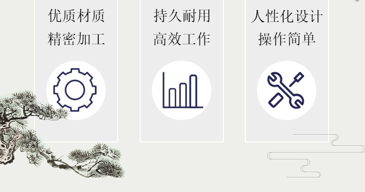 永诚机械 双缸印龙机制香机