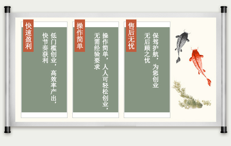 永诚机械 大香自动打字机制香机