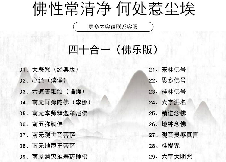 F9太阳能外插卡播经机