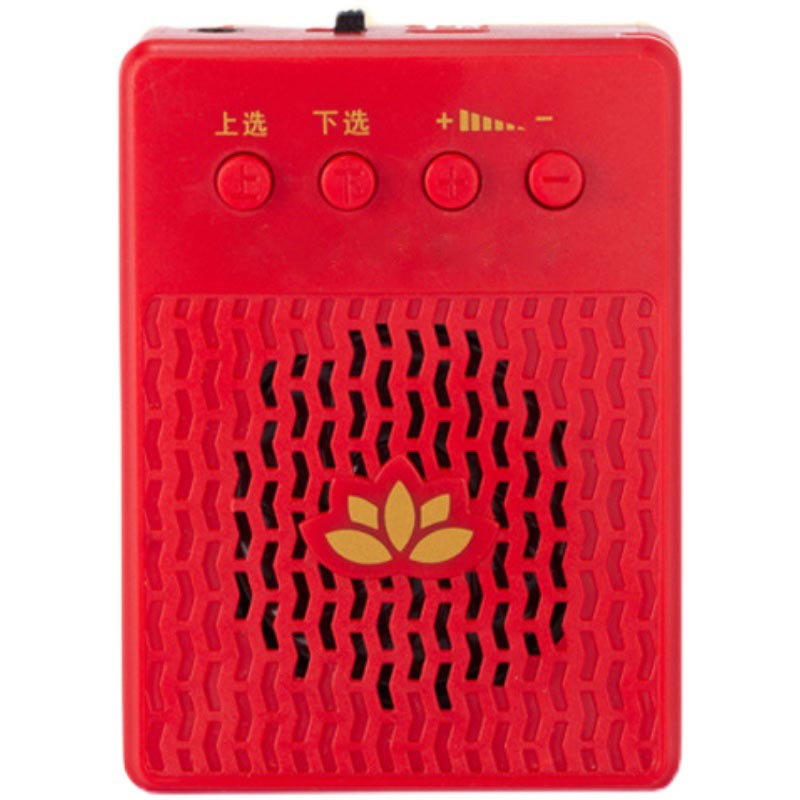 妙莲 K12 迷你音频播放器