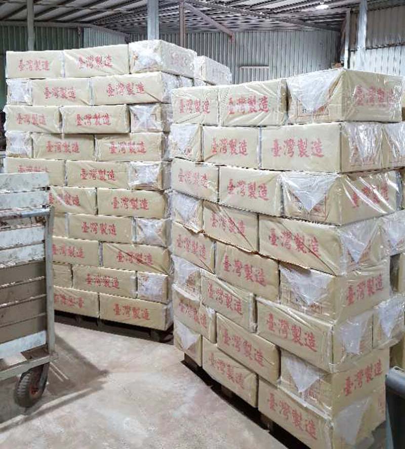 台湾永泰 老山檀立香