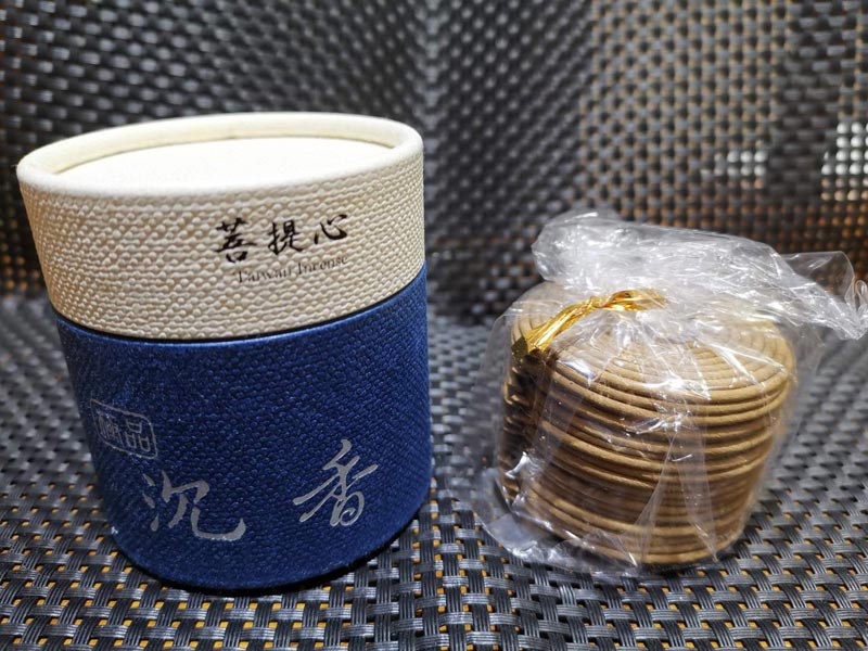 台湾永泰 菩提心沉盘香