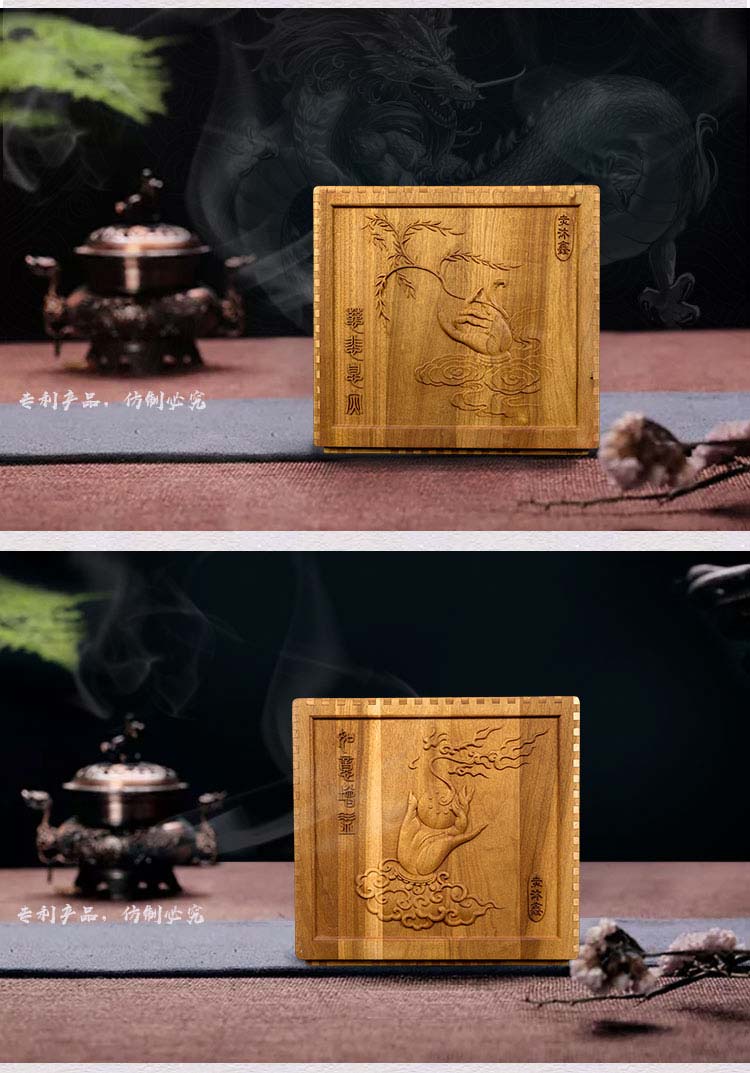 金丝柚原木折叠便携开合佛龛无漆榫卯神龛牌位佛像水盏酥油灯供桌