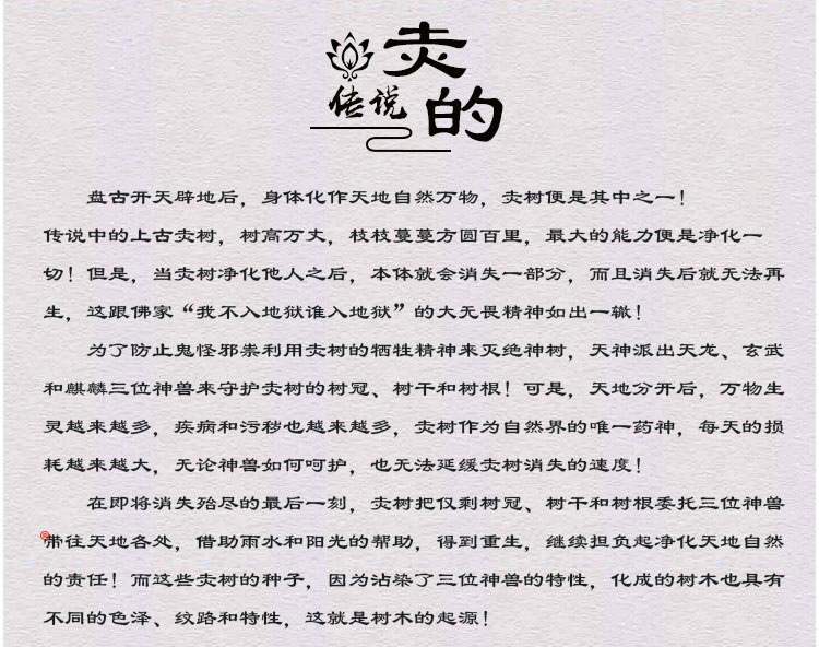 金丝楠原木折叠便携开合佛龛无漆榫卯神龛牌位佛像水盏酥油灯供桌