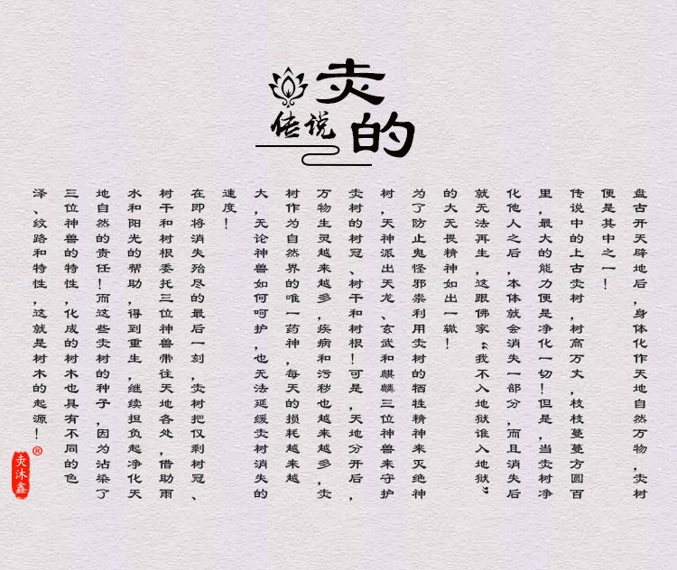 榄仁原木折叠便携开合佛龛无漆榫卯神龛牌位佛像水盏酥油灯供桌