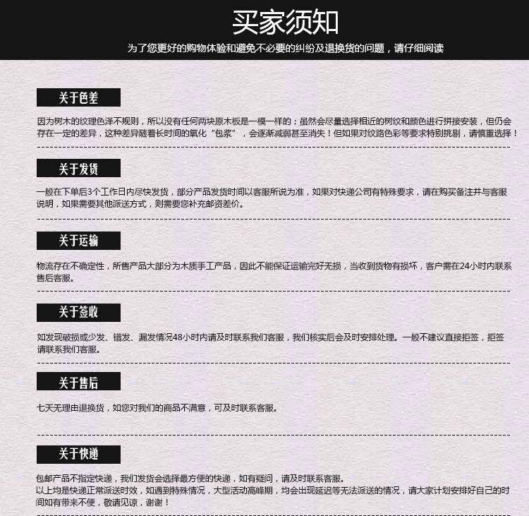 黑胡桃原木折叠便携开合佛龛无漆榫卯神龛牌位佛像水盏酥油灯供桌