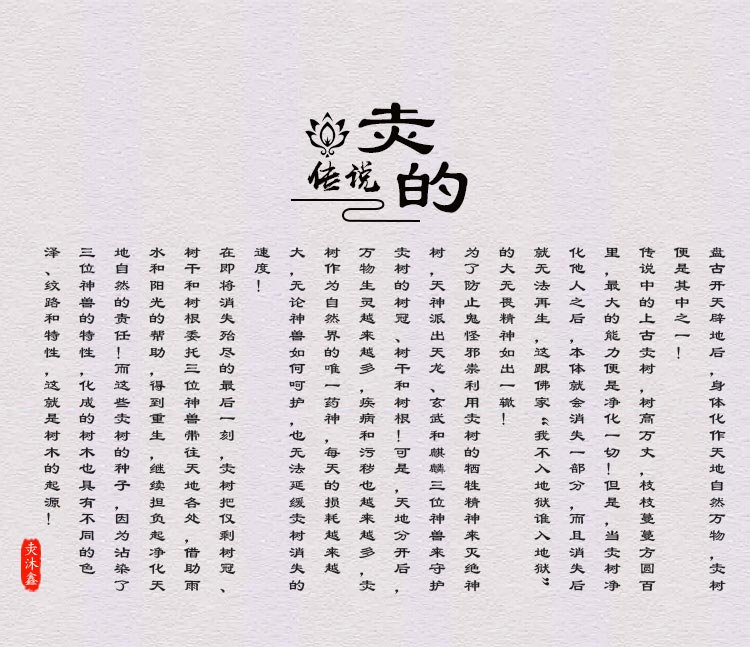 紫檀原木折叠便携开合佛龛无漆榫卯神龛牌位佛像铜水盏酥油灯供桌