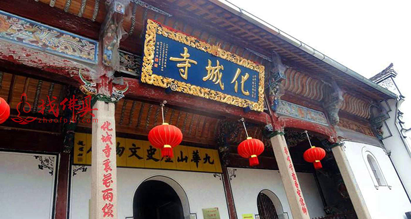 中国十大寺庙排行