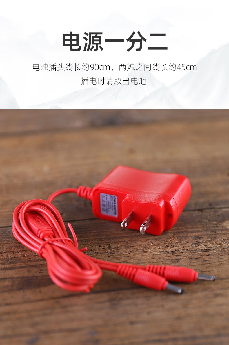 福禧供灯  8/9寸波灯