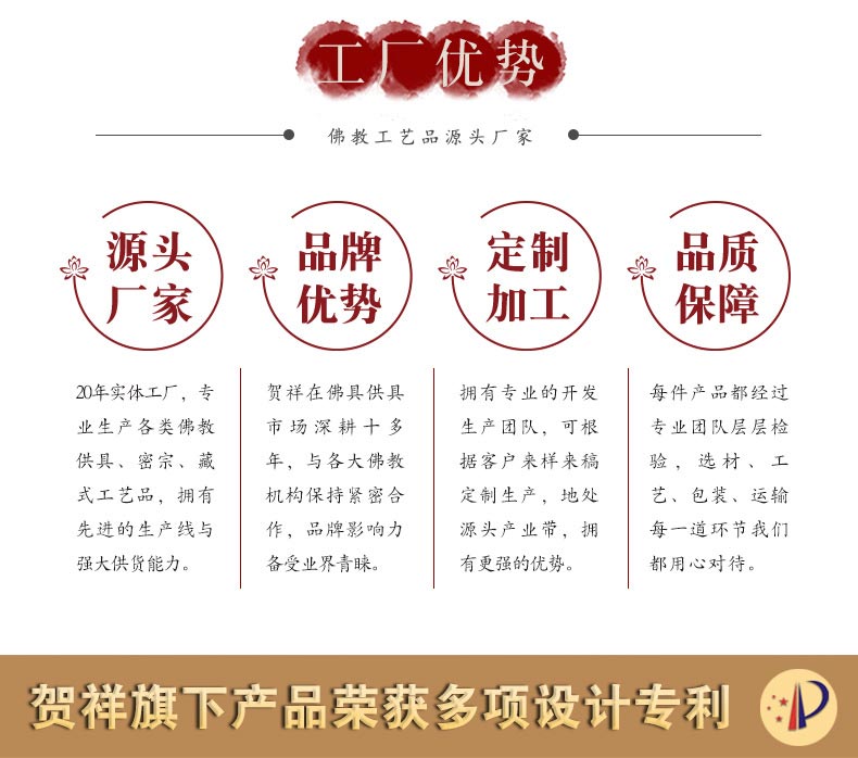 新款佛教祥云电子酥油供灯佛前供奉油灯3D火苗锂电池充电佛灯批发