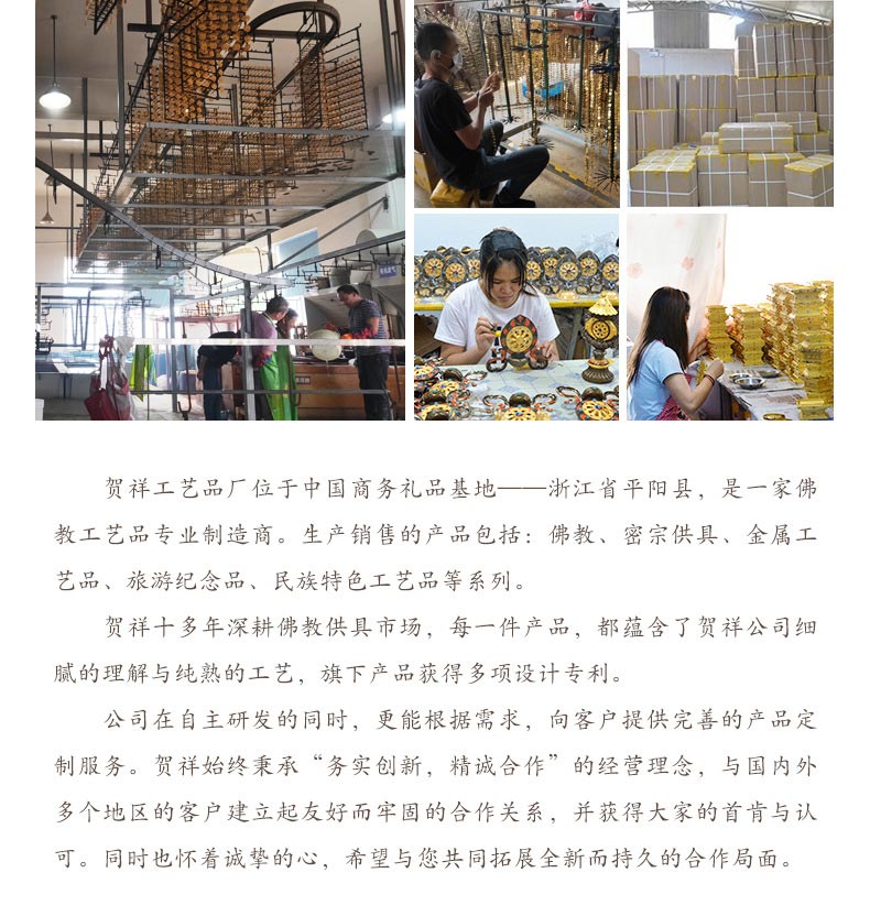 新款佛教祥云电子酥油供灯佛前供奉油灯3D火苗锂电池充电佛灯批发