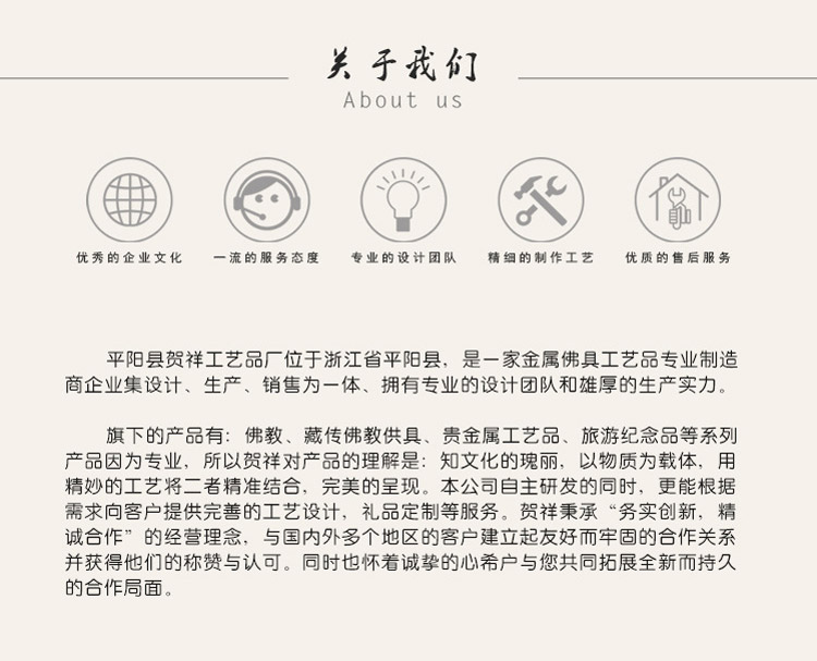 新品藏式糌粑盒藏族谷物供品收纳佛教八吉祥双层吉祥盒不锈钢内胆