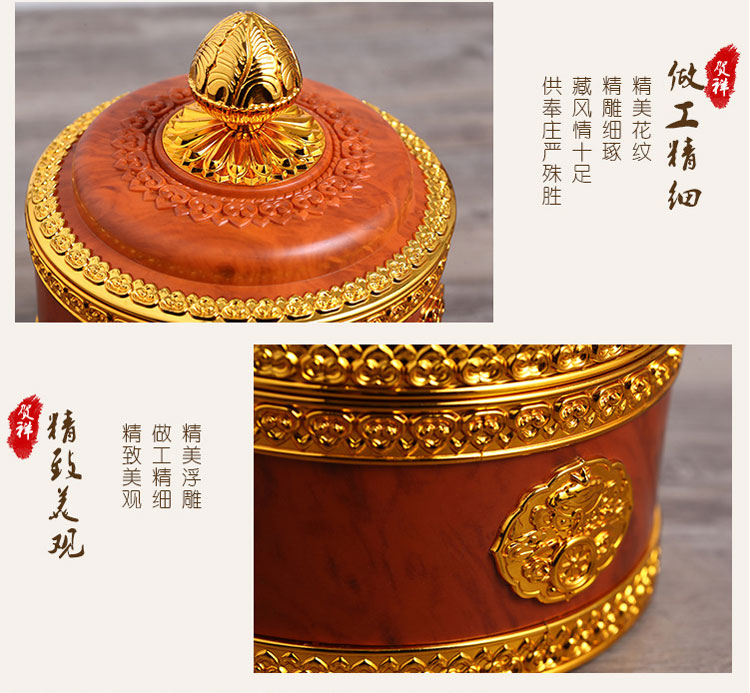 新品藏式糌粑盒藏族谷物供品收纳佛教八吉祥双层吉祥盒不锈钢内胆