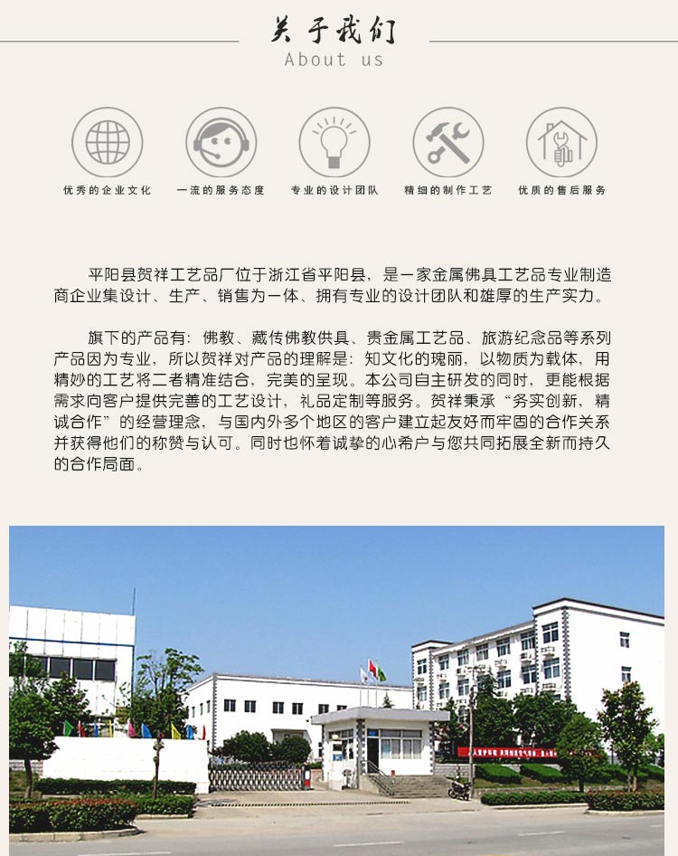 新款藏式佛教用品八宝祥瑞盒藏族干果供品谷物糌粑收纳盒厂家批发